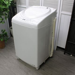 東芝 AW-8V5(W) 全自動洗濯機 洗濯容量8.0kh 乾燥容量4.5kh [