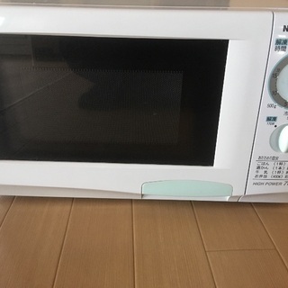 ナショナル 700W 電子レンジ