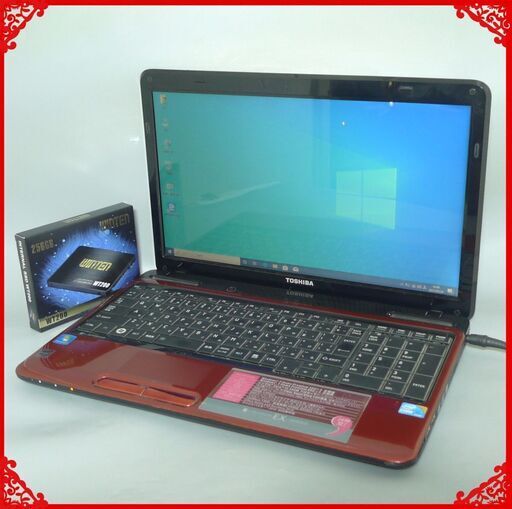 送料無料 新品SSD256GB 1台限定 ノートパソコン 中古良品 15.6型 Toshiba EX/56MRD Core i3 4GB DVDRW 無線 Windows10 LibreOffice レッド