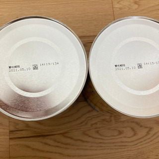粉ミルク　未開封　1の画像