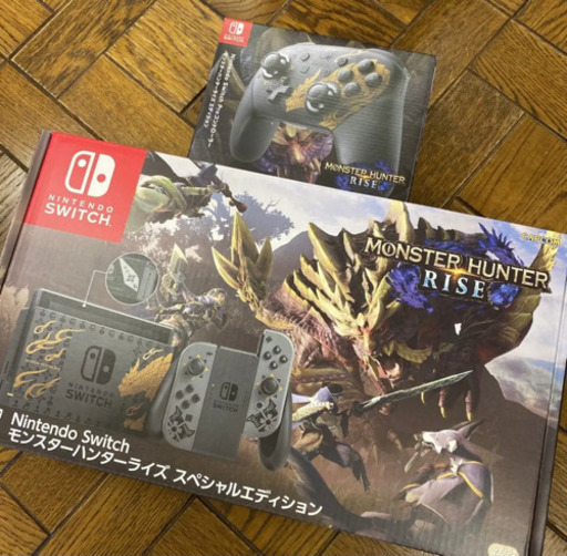 モンスターハンターライズ　スペシャルエディション＋プロコン