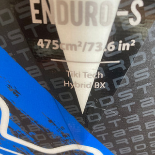 スターボードパドル　ENDURO-S Tiki Tech Hybrid BXの画像