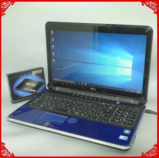 送料無料 新品SSD256GB 1台限定 ノートパソコン 中古良品 15.6型