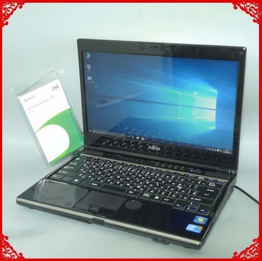 送料無料 新品SSD240GB 軽量モバイル 希少 ノートパソコン 中古 13.3型 富士通 MG/G70 Core i3 4GB DVDRW 無線LAN Windows10 LibreOffice