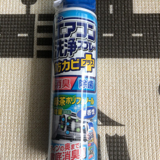 アース  エアコン洗浄スプレー防カビプラスの画像