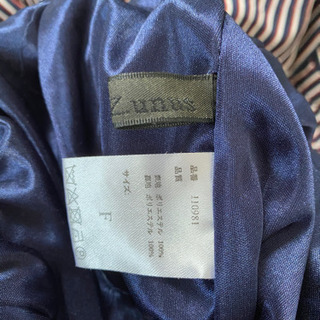 ワイドパンツ ストライプの画像