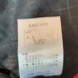 【*決まりました*】＊最終お値下げ＊～アシックス・ウインドブレーカーS～の画像