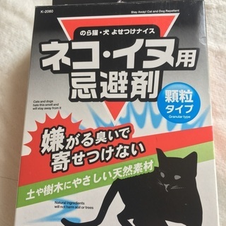 差し上げます。