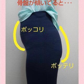 ✨葛飾区地区センター✨健康体操ストレッチ＆ピラティスやってますの画像