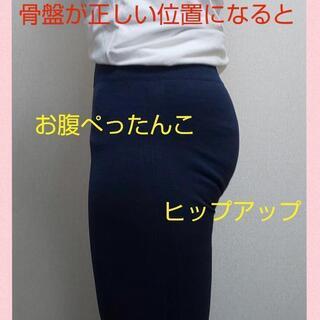 ✨葛飾区地区センター✨健康体操ストレッチ＆ピラティスやってますの画像
