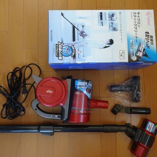 サイクロン.スティッククリーナー