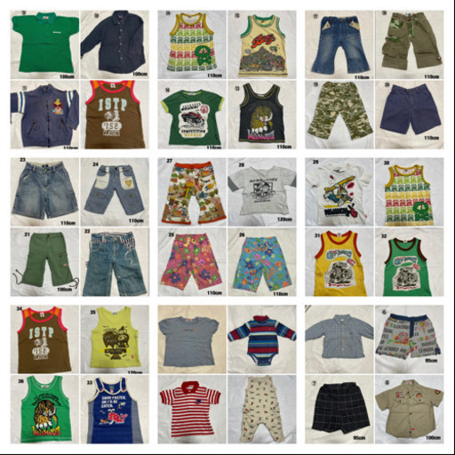 子供服まとめ売り55着(1〜55)