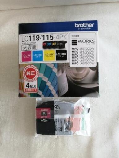 OA用品 LC 119/115-4PK  LC 115M