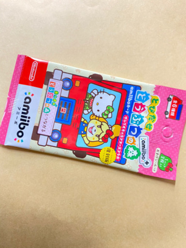 とびだせどうぶつの森 amiiboカード サンリオコラボ 2袋セット 未開封