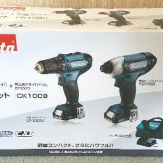 新品未使用　マキタ
インパクト&ドライバドリル　コンボキット


