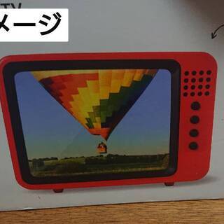 フライングタイガー　スマートフォンTVの画像