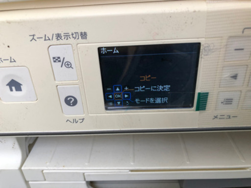 決まりました！　EPSON 複合機　PX-504A