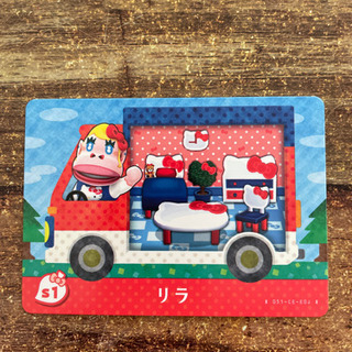 あつまれどうぶつの森　amiiboカードサンリオ