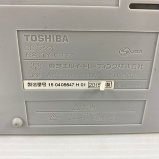 【簡単清掃済んでます🌟動作ok😊】CDラジオ TOSHIBA TY-CR22 の画像