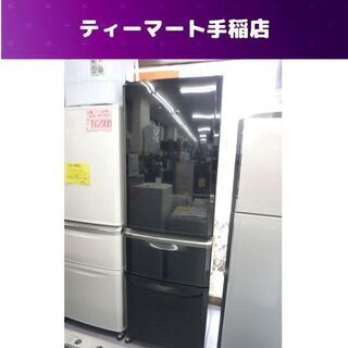 ☆キズあり 3ドア冷蔵庫 370L 2013年製 三菱   MR-C37W-B 300Lクラス