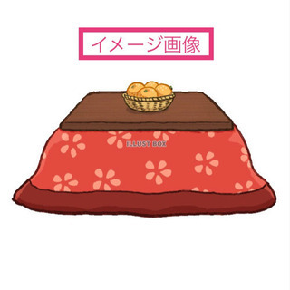 家具調こたつ ジャンク品 2024年1月29日現在有ります