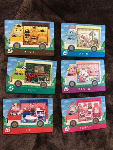 サンリオamiiboカード6種類3000円！貸し出しもしてます‍♀️
