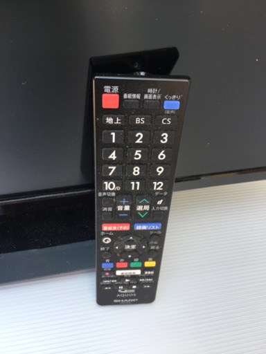 テレビ