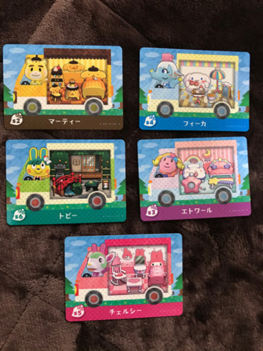 サンリオamiiboカード5種類2000円！