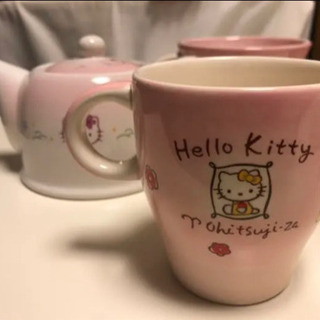 超レア💓ハローキティ　マグカップ　4月14日生まれ❤️の画像