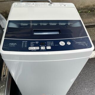 □都内近郊無料で配送、設置いたします□美品 2019年製 洗濯機 AQUA