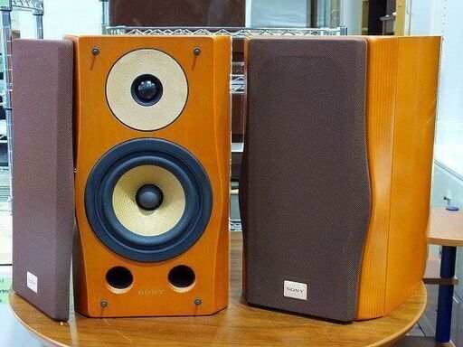 【苫小牧バナナSONY/ソニー アルフレックス ALシリーズ 2Way スピーカーシステム SS-AL5 ペア 中古 音出しOK♪
