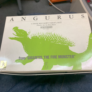 中古ガレージキット アンギラスの画像