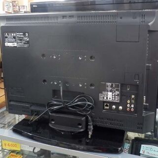 液晶TV 26インチ 2013年製 REAL 26型 液晶テレビ 三菱 LCD-26LB3 札幌