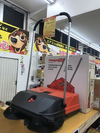 【引取限定】Haaga　TOP750　手押しスイーパー 未使用【うるま市田場】