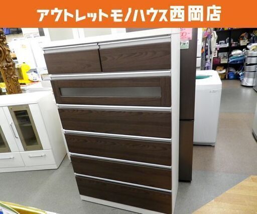 ハイチェスト タンス 衣類収納 チェスト 幅88㎝ ダークブラウン×ホワイト 白エナメル天板 西岡店
