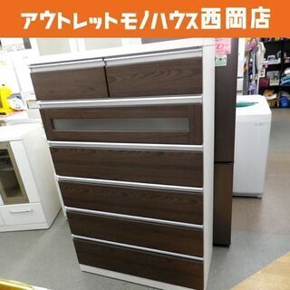 サンコウ 5段チェスト ag-kg236