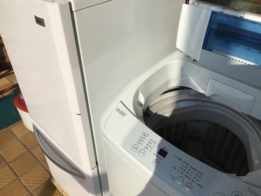 今月特価　家電3点セット　冷蔵庫　洗濯機　レンジ