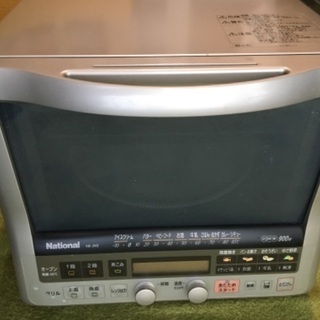 交渉中　電子レンジ　2001年製　お譲りします