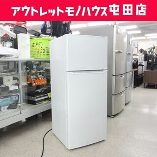 2ドア冷蔵庫 130L 2020年製 JR-N130A ハイアール 100Lクラス ホワイト☆ 札幌市 北区 屯田