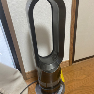 dyson