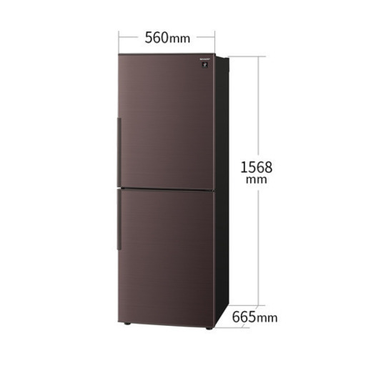 シャープ　ノンフロン冷凍冷蔵庫　SJ-PD28F-T 2020年式