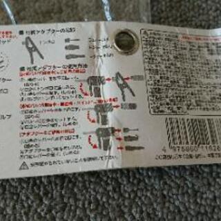 ☆☆ほぼ未使用品！自転車 空気入れ♪スチールポンプ ♪新品チェーンロック２つ付き♪お譲りさせていただきます！取りにいらしていただけます方☆☆の画像