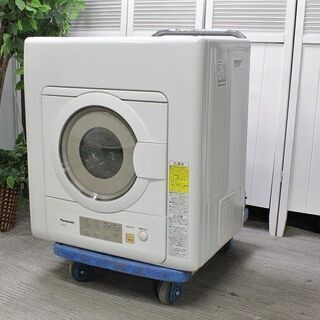 hパナソニック 除湿形電気衣類乾燥機 NH-D603 6kh ホワイト 2019