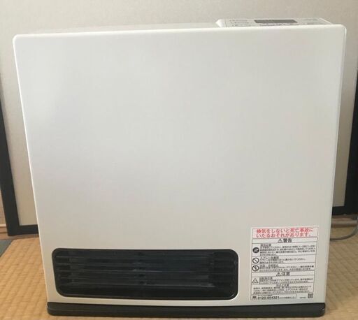 リンナイガスファンヒーター+リンナイ ガスコード 専用ガスコード 3.0m