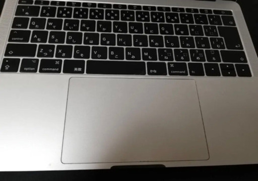 定価14万円　MacBook Pro 2017  13インチ