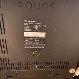 AQUOS LC-37DS3 液晶テレビの画像