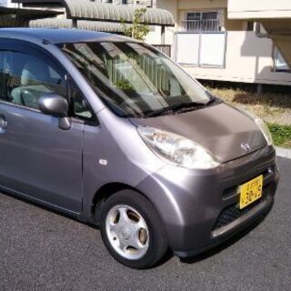 ホンダ　ライフ　売ります