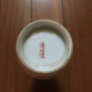 USED 清水焼　徳利　1本！