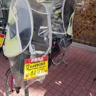 BRIDGESTONE✨22/26インチ子ども乗せつき電動アシス...