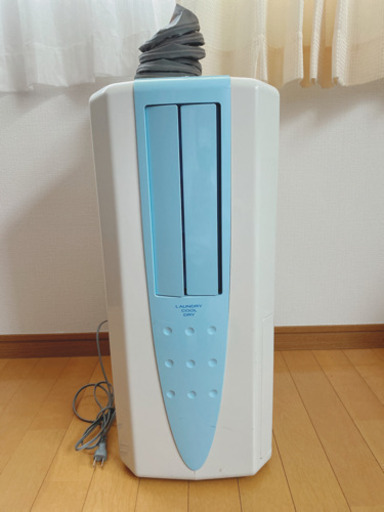 【中古】冷風・衣類乾燥除湿機/CDM-1015
